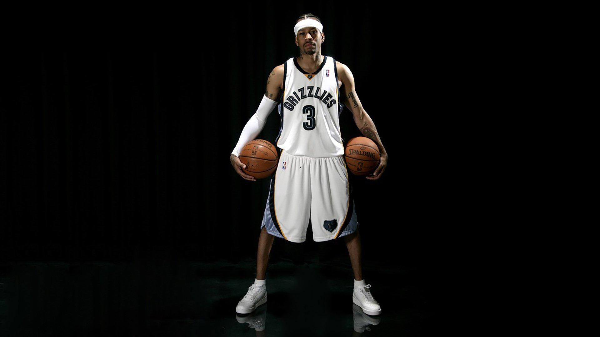 b体育app：体育明星携手慈善机构举办公益赛 助力贫困地区儿童教育